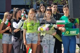 Ямбол - паметник на Иван Параскевов - откриване