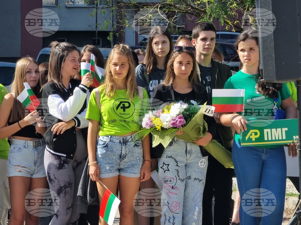 Ямбол - паметник на Иван Параскевов - откриване