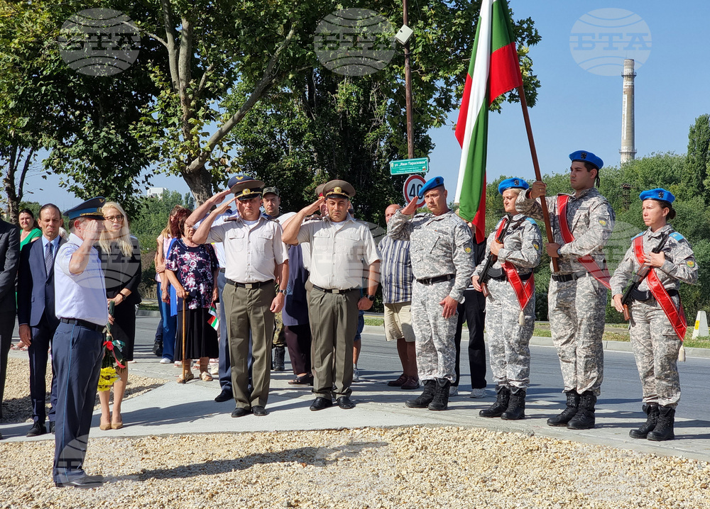 Ямбол - паметник на Иван Параскевов - откриване