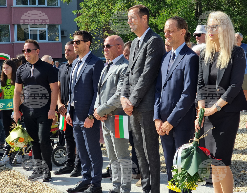 Ямбол - паметник на Иван Параскевов - откриване