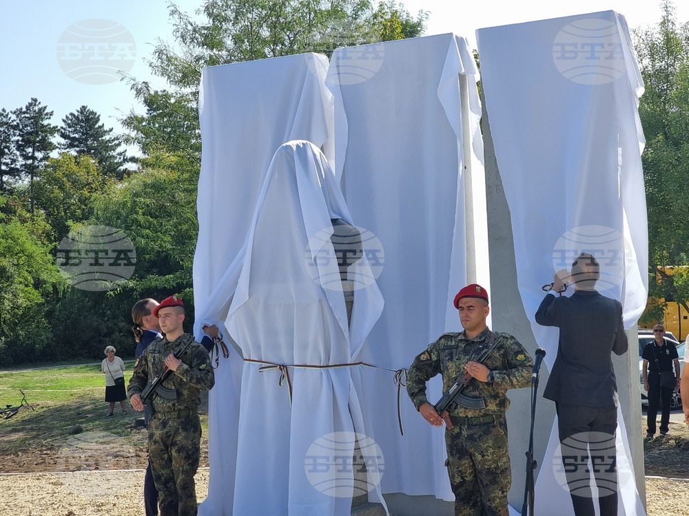 Ямбол - паметник на Иван Параскевов - откриване