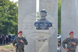 Ямбол - паметник на Иван Параскевов - откриване