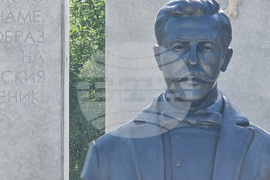 Ямбол - паметник на Иван Параскевов - откриване