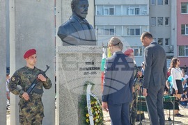 Ямбол - паметник на Иван Параскевов - откриване