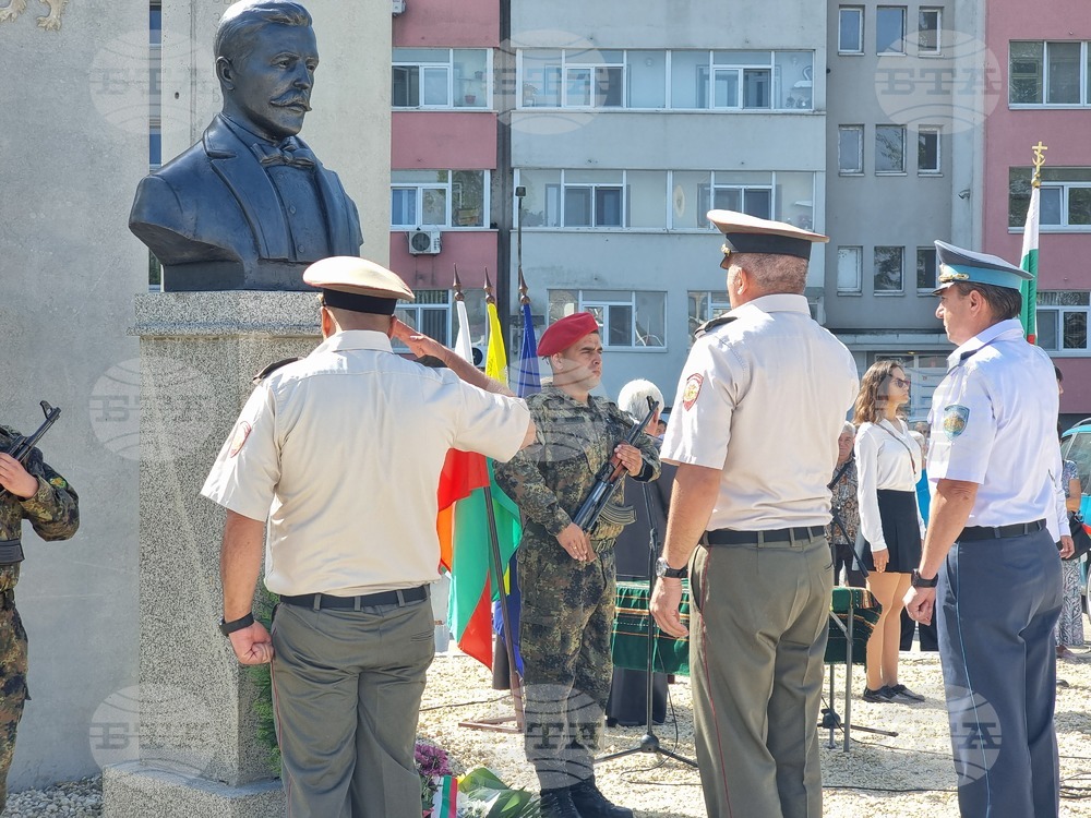 Ямбол - паметник на Иван Параскевов - откриване