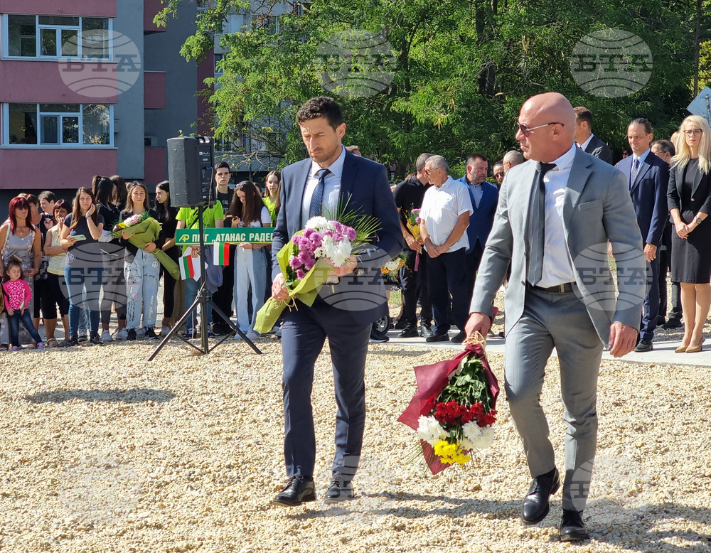 Ямбол - паметник на Иван Параскевов - откриване