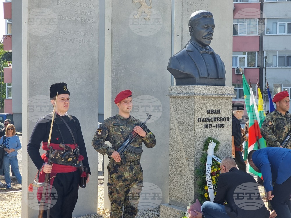 Ямбол - паметник на Иван Параскевов - откриване