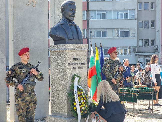 Ямбол - паметник на Иван Параскевов - откриване