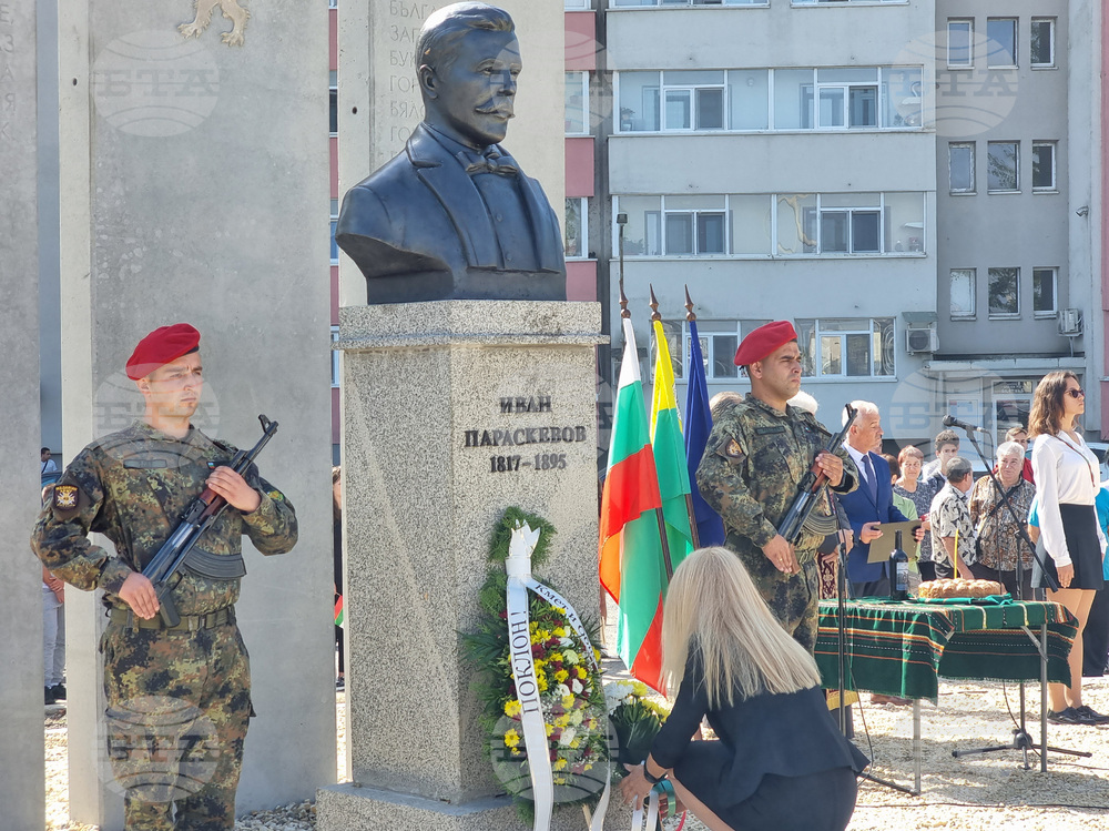 Ямбол - паметник на Иван Параскевов - откриване