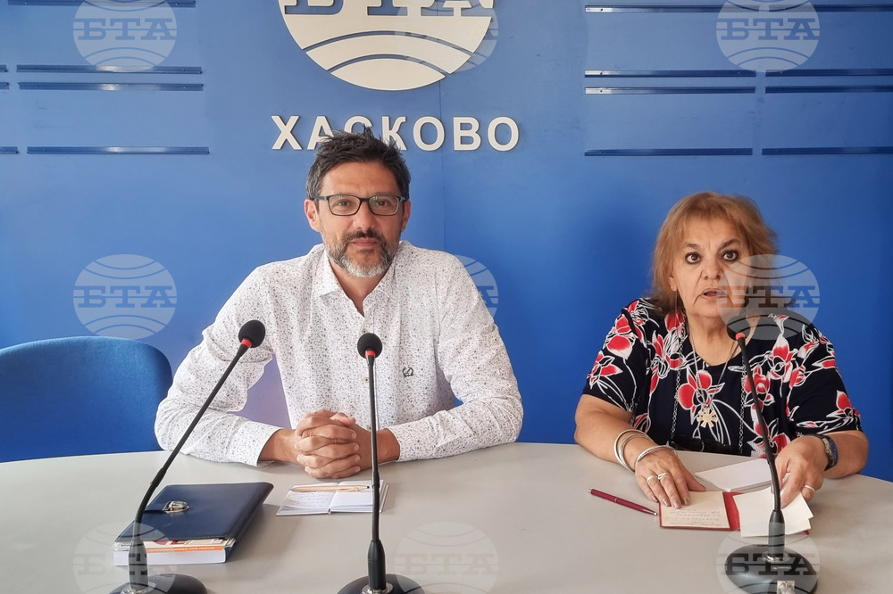 Национален пресклуб на БТА Хасково - Инициатива "Алеко днес"