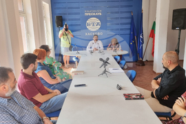 Национален пресклуб на БТА Хасково - Инициатива "Алеко днес"