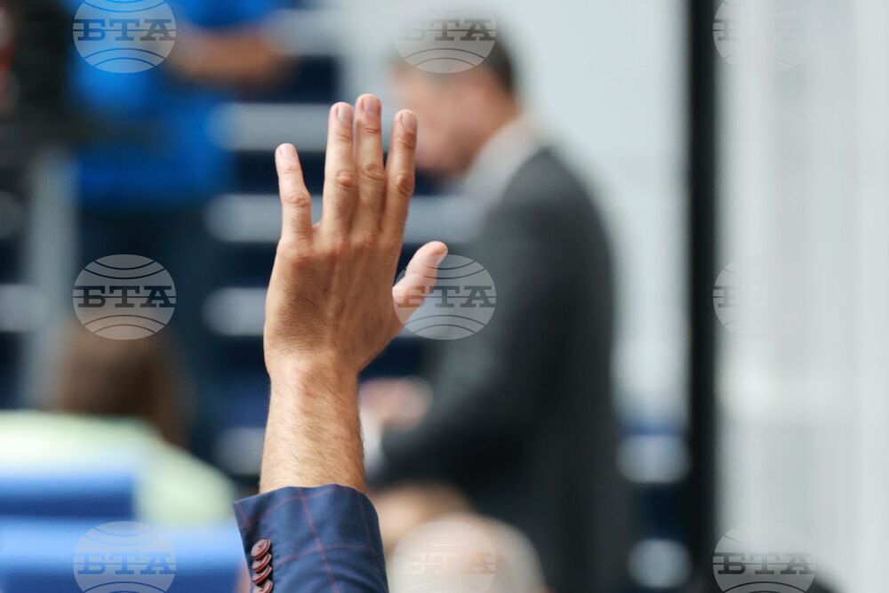 Парламент - заседание