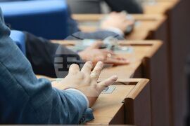 Парламент - заседание