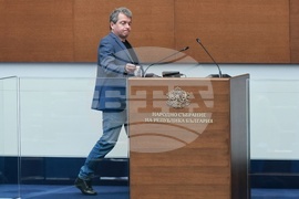 Парламент - заседание