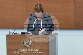 Парламент - заседание