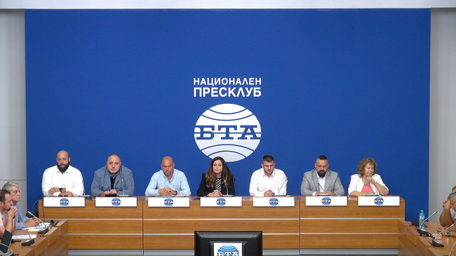 Пресконференция на Българската аграрна камара по повод предстоящите протестни действия в цялата страна срещу задълбочаващата се криза в селското стопанство