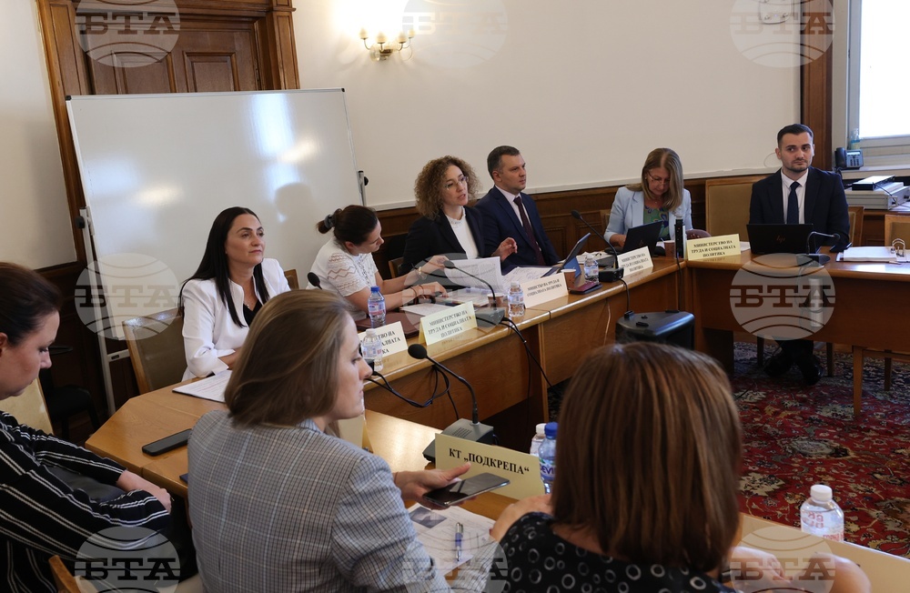 Парламент - Комисия по труда и социалната политика - заседание
