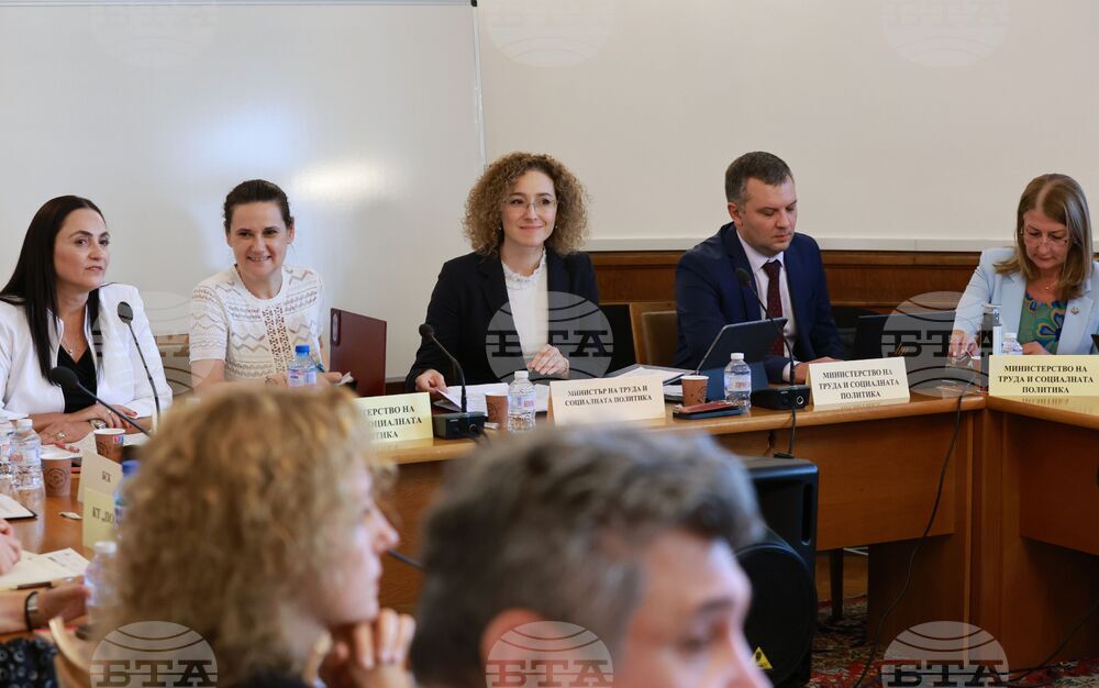 Парламент - Комисия по труда и социалната политика - заседание