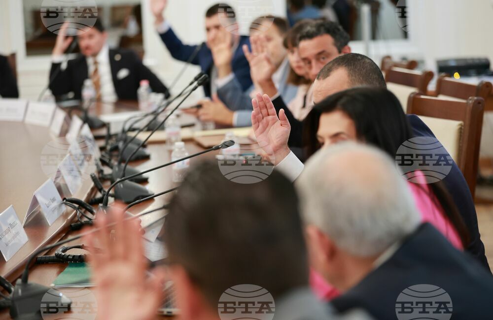 Парламент - Комисия по икономическа политика и иновации