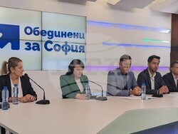 Снимка: Коалиция “Обединени за София” 