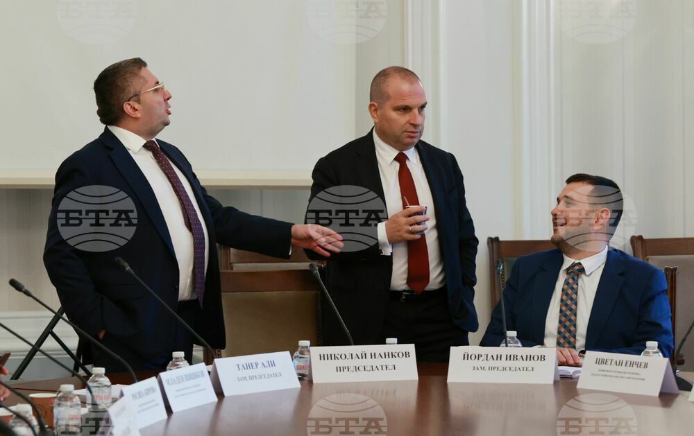 Парламент - Комисията по регионална политика, благоустройство и местно самоуправление - заседание