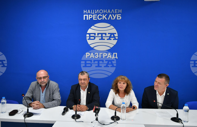 Национален пресклуб на БТА-Разград - ПП-ДБ - пресконференция