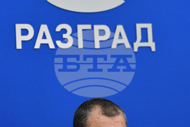 Национален пресклуб на БТА-Разград - ПП-ДБ - пресконференция