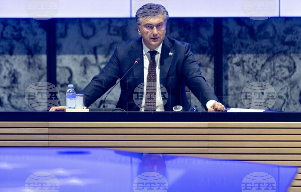 ХИНА: Хърватия предвижда по-тежки законови мерки за насилие над жени