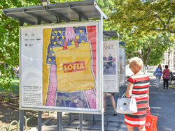 Снимка: Столична община