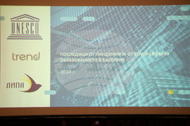 „Нагласи на българския родител към образователната система в контекста на пандемията от Ковид19" - социологическо проучване