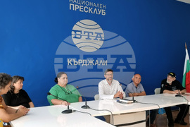 Национален пресклуб на БТА-Кърджали - "Алеко днес" - инициатива