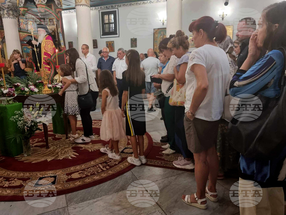 Кюстендил - Частица от Светия Кръст Господен - посрещане