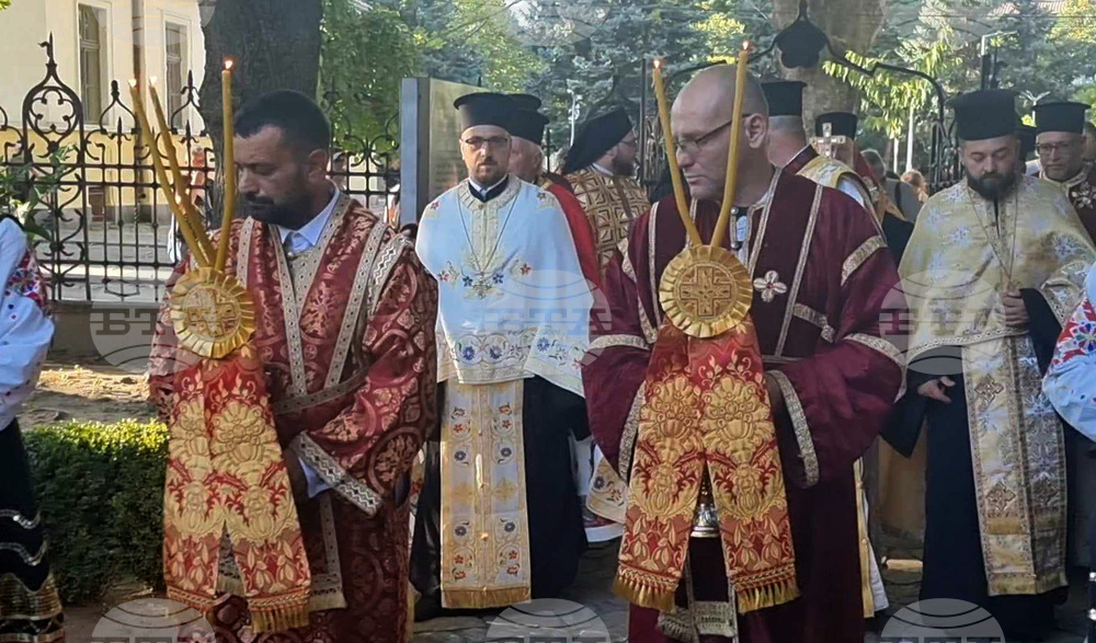 Кюстендил - Частица от Светия Кръст Господен - посрещане