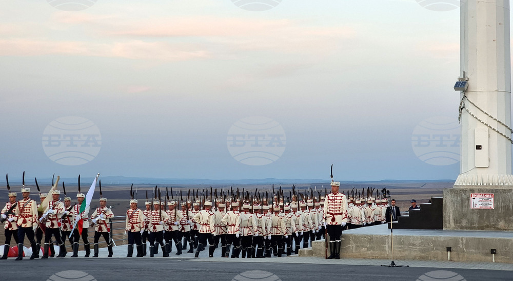 Ямбол - Румен Радев - церемония - Национален флаг