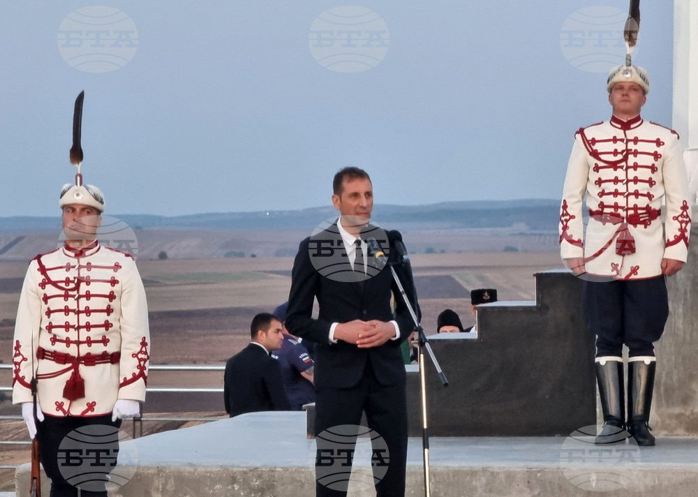 Ямбол - президент - церемония - Национален флаг - Валентин Ревански