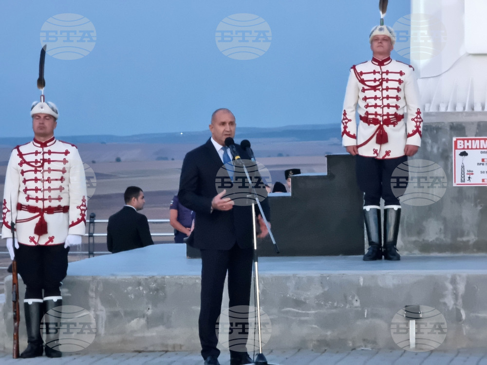 President Radev to Attend Blessing of Bulgarian Army's Military Standards Ceremony on May 6