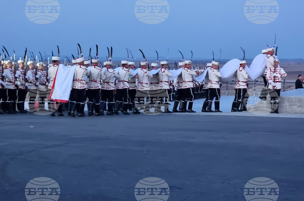Ямбол - президент - церемония - Национален флаг