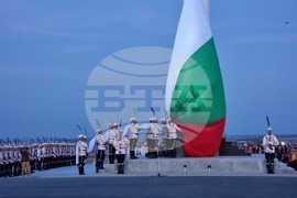 Ямбол - президент - церемония - Национален флаг