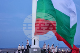 Ямбол - президент - церемония - Национален флаг