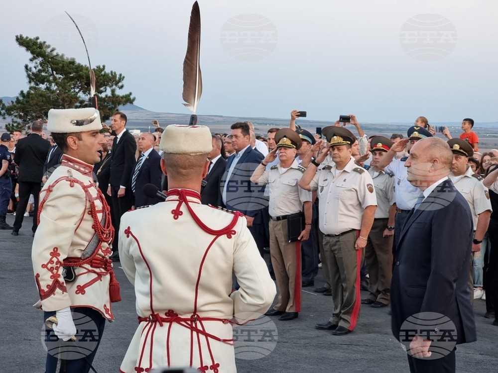 President Radev Participates in Ceremony to Raise National Flag on 55m Pole in Yambol