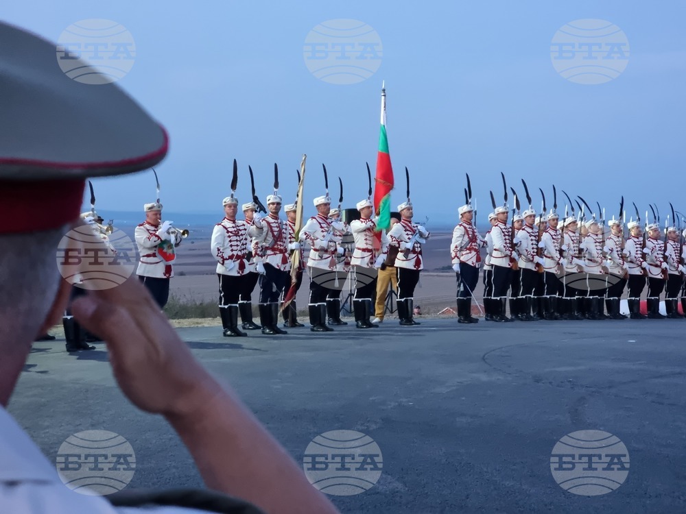 President Radev Participates in Ceremony to Raise National Flag on 55m Pole in Yambol