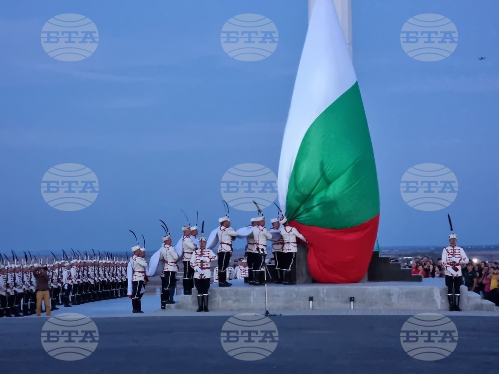 President Radev Participates in Ceremony to Raise National Flag on 55m Pole in Yambol