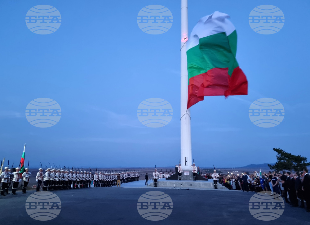 President Radev Participates in Ceremony to Raise National Flag on 55m Pole in Yambol