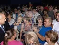 Снимка: Президентство