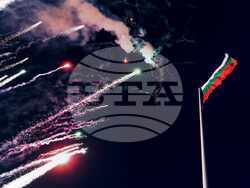 Снимка: Президентство