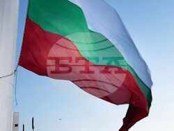 Снимка: Президентство