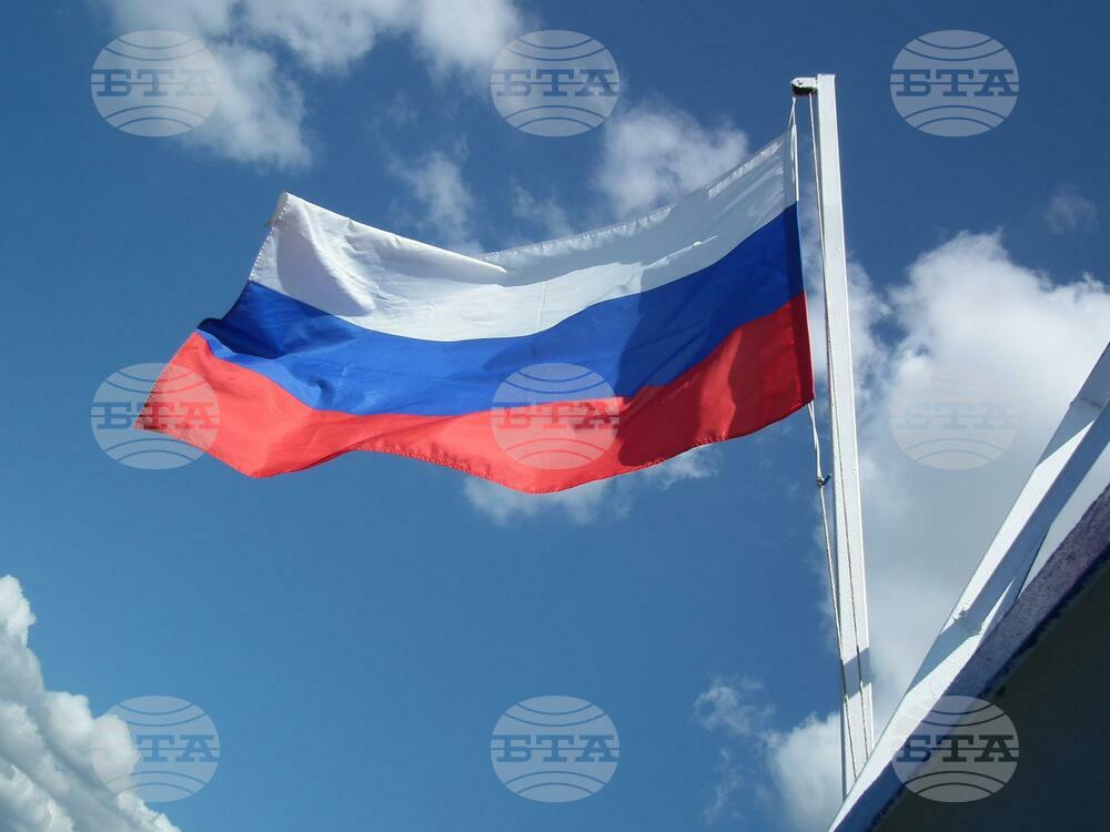 Посланикът на Русия в Букурещ бе повикан на разговор в румънското външно министерство