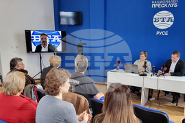 Русе - Пресклуб на БТА - конференция
