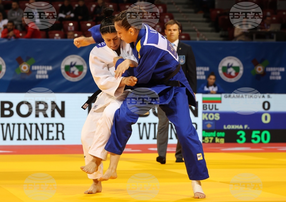  Европейско първенство - джудо