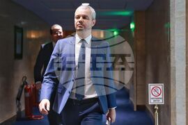 Парламент - заседание